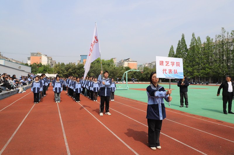 日出水了啊快点使劲动态图