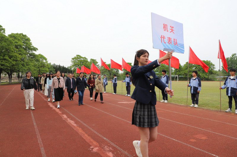 日出水了啊快点使劲动态图