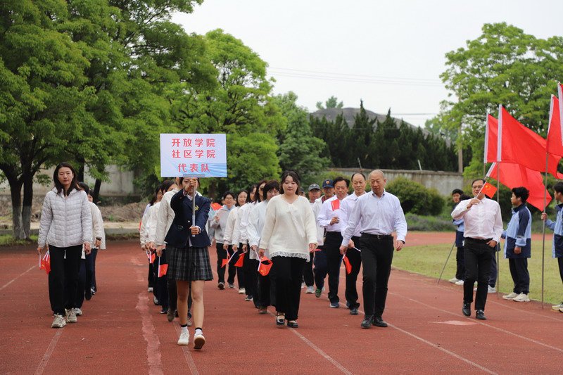 日出水了啊快点使劲动态图