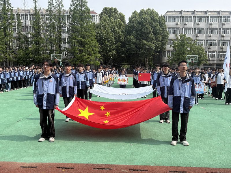 日出水了啊快点使劲动态图