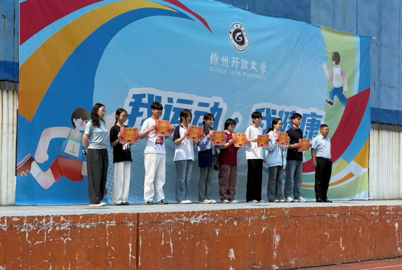 日出水了啊快点使劲动态图