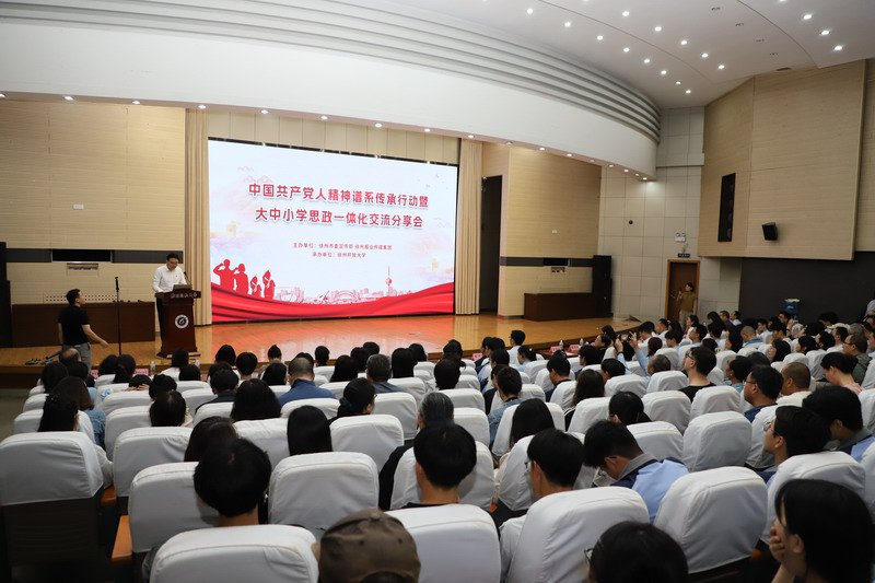 日出水了啊快点使劲动态图