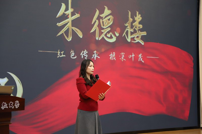 日出水了啊快点使劲动态图