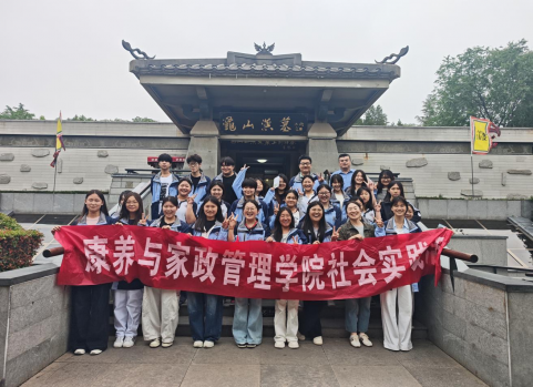 日出水了啊快点使劲动态图