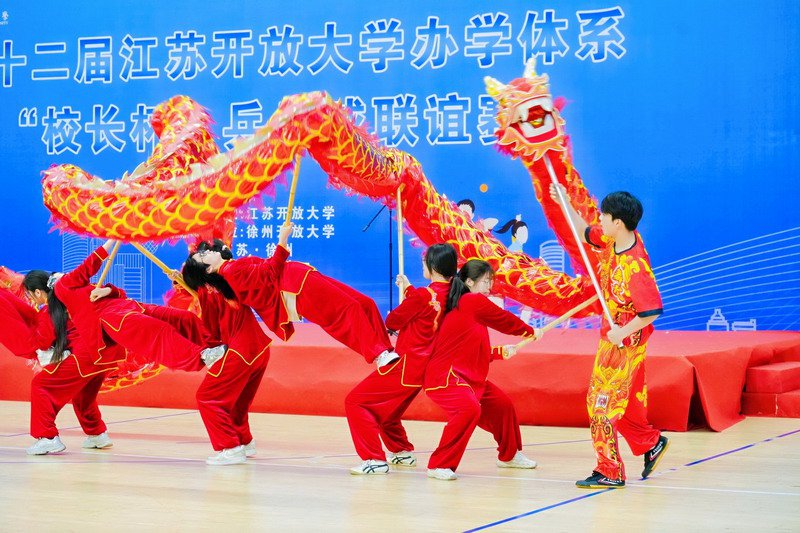 日出水了啊快点使劲动态图