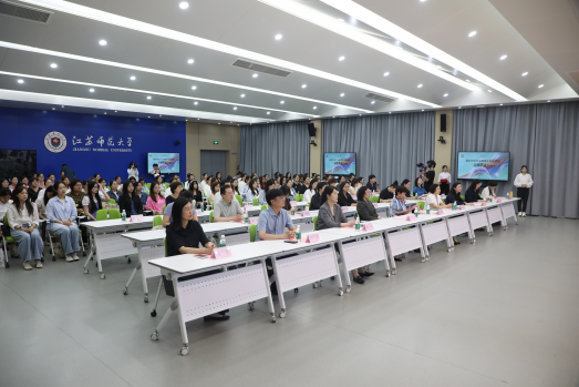 日出水了啊快点使劲动态图