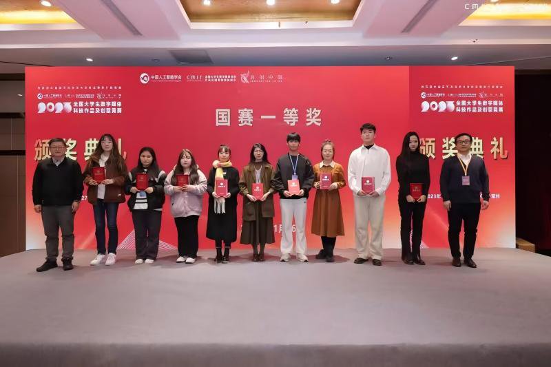 日出水了啊快点使劲动态图