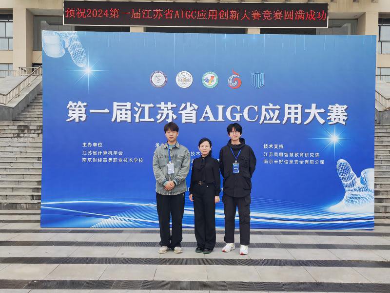 日出水了啊快点使劲动态图