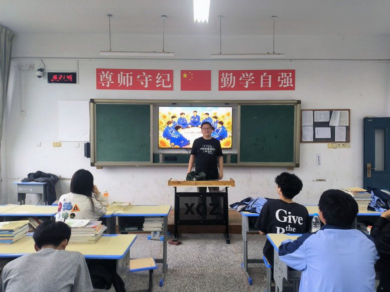 日出水了啊快点使劲动态图
