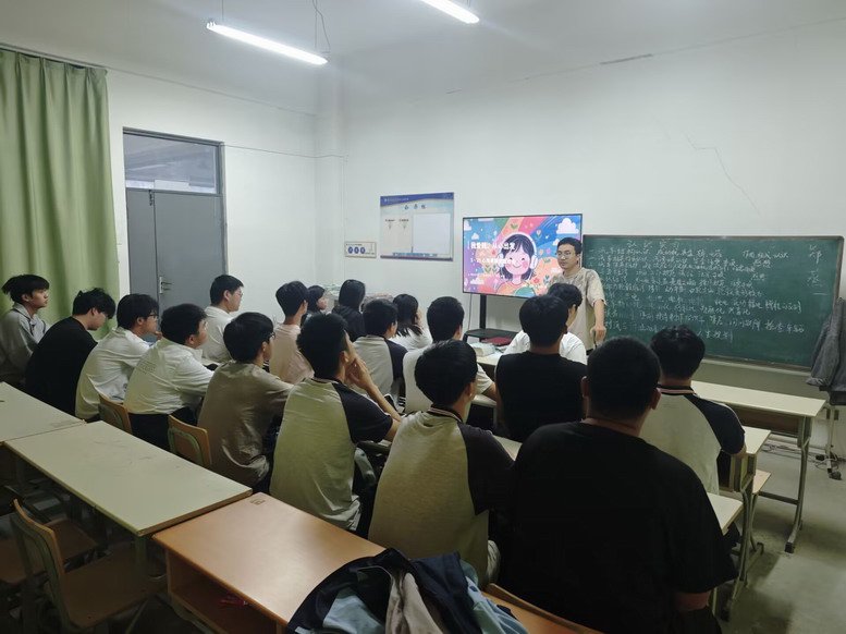 日出水了啊快点使劲动态图