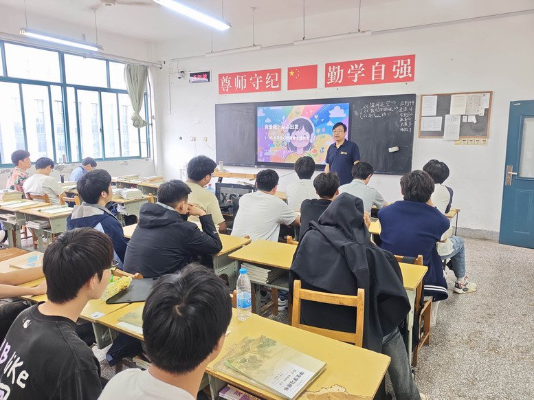 日出水了啊快点使劲动态图