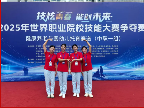 日出水了啊快点使劲动态图