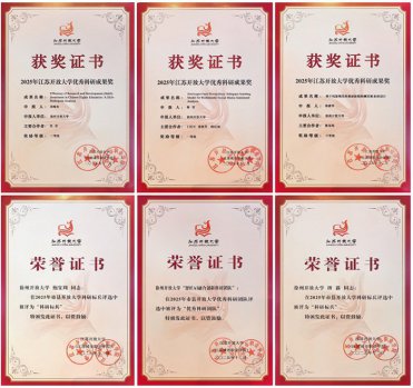 日出水了啊快点使劲动态图