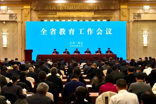 日出水了啊快点使劲动态图