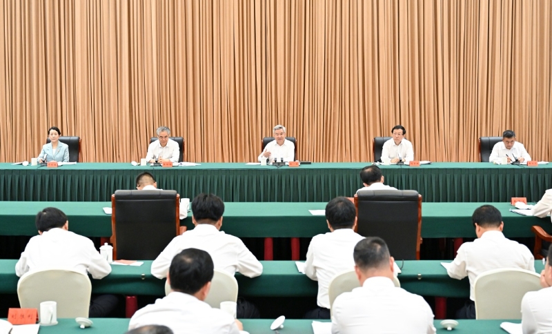 日出水了啊快点使劲动态图