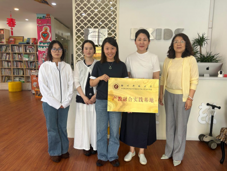 日出水了啊快点使劲动态图