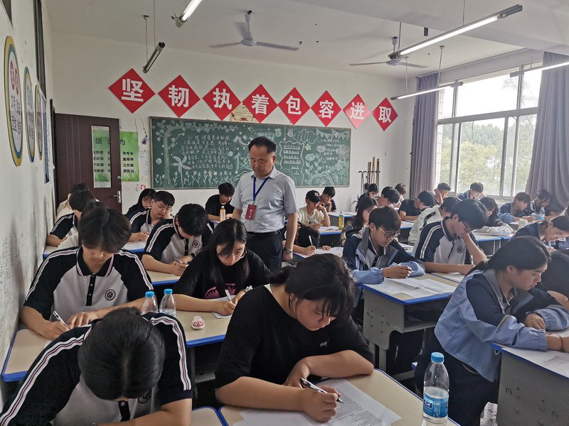日出水了啊快点使劲动态图