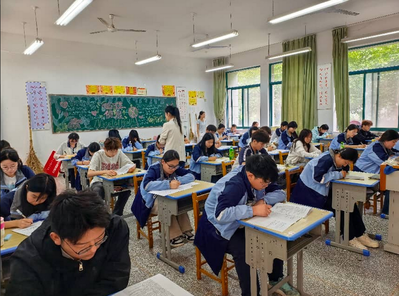 日出水了啊快点使劲动态图