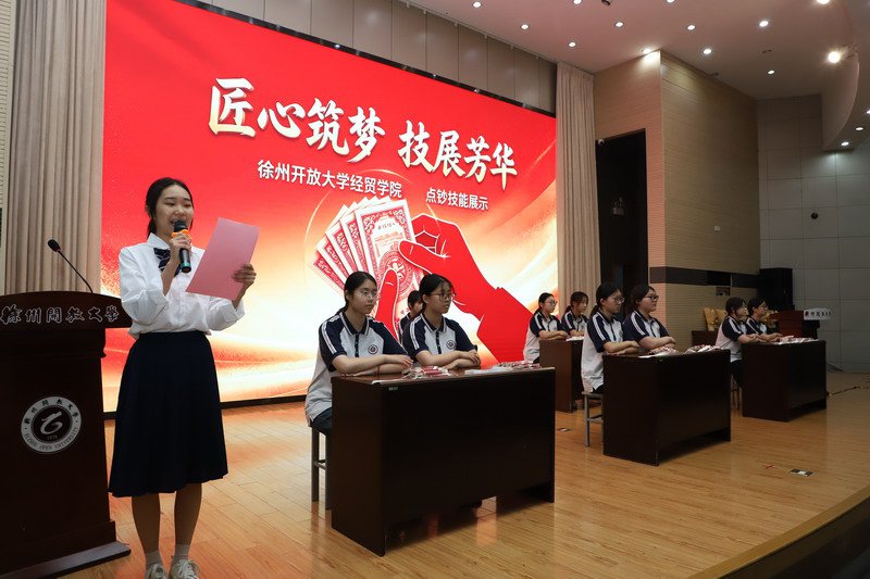 日出水了啊快点使劲动态图