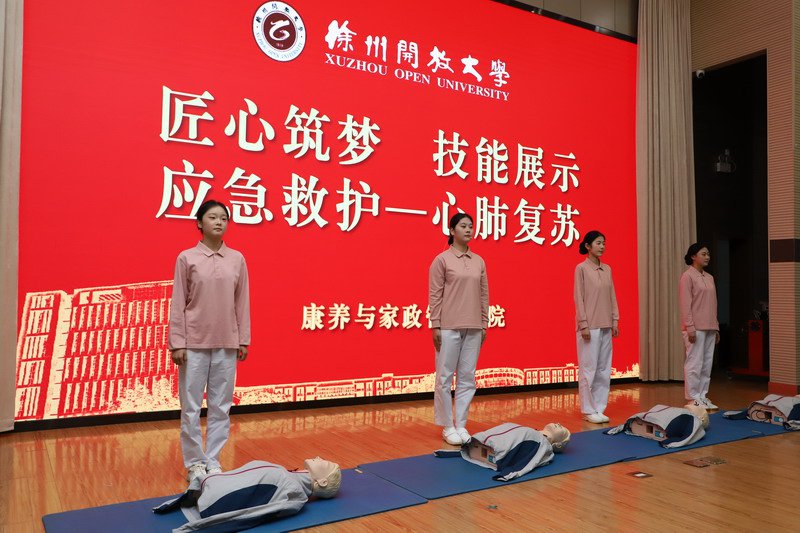 日出水了啊快点使劲动态图
