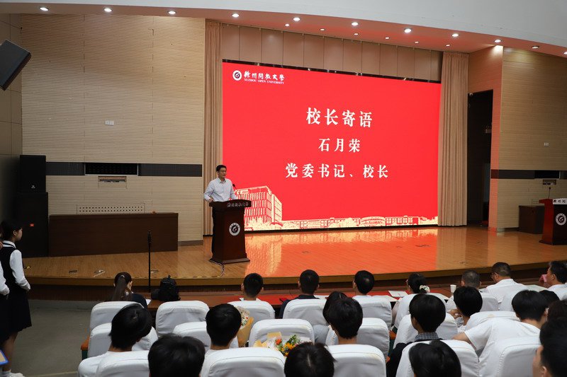 日出水了啊快点使劲动态图