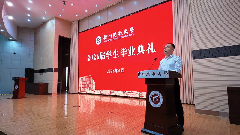 日出水了啊快点使劲动态图
