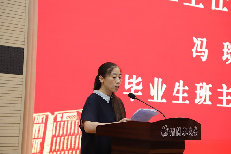 日出水了啊快点使劲动态图