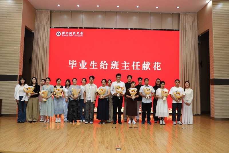 日出水了啊快点使劲动态图