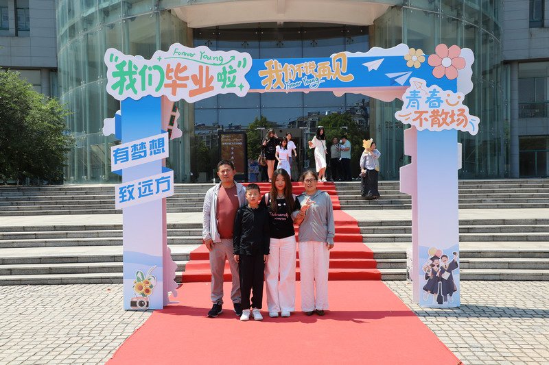 日出水了啊快点使劲动态图