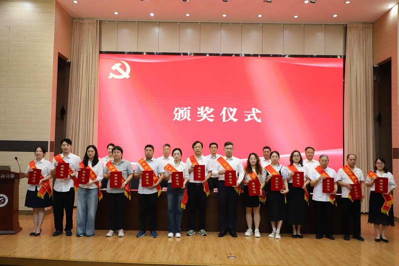 日出水了啊快点使劲动态图
