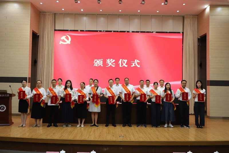 日出水了啊快点使劲动态图