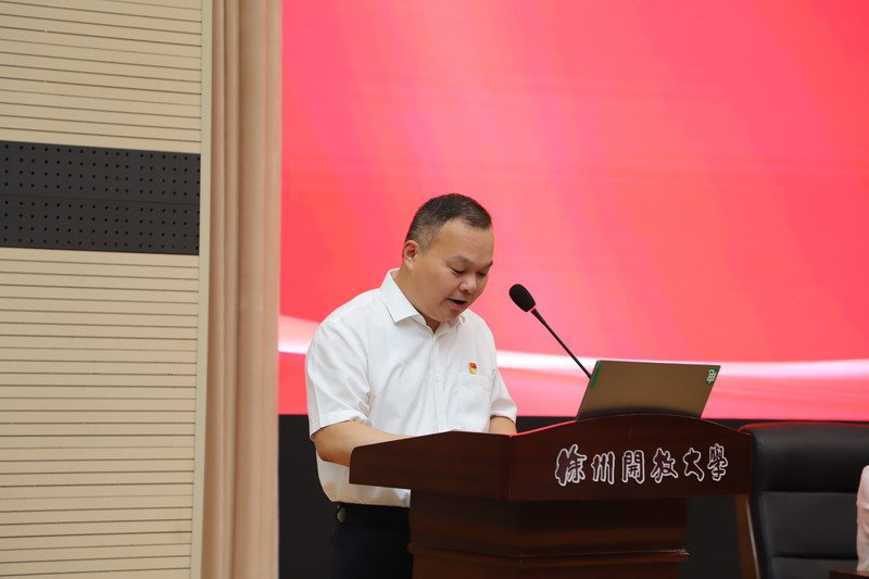 日出水了啊快点使劲动态图