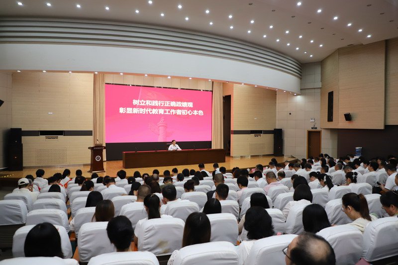 日出水了啊快点使劲动态图