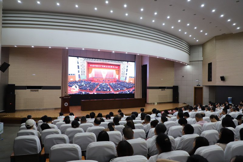 日出水了啊快点使劲动态图