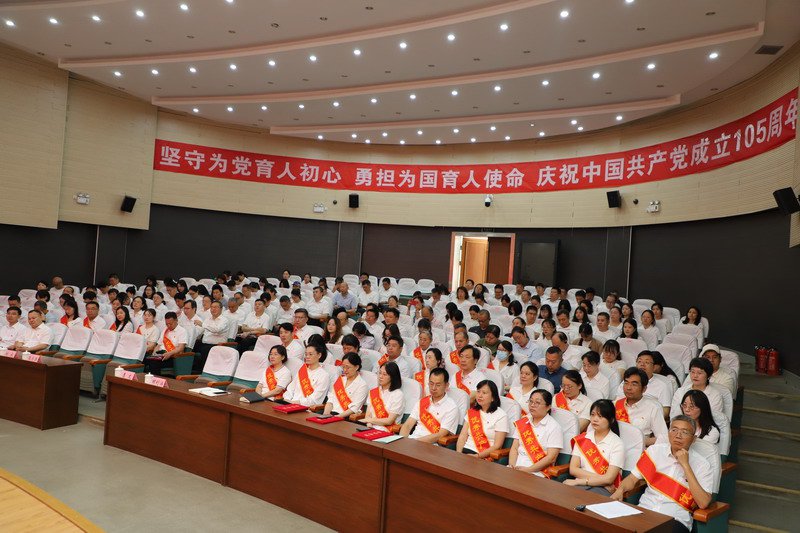 日出水了啊快点使劲动态图