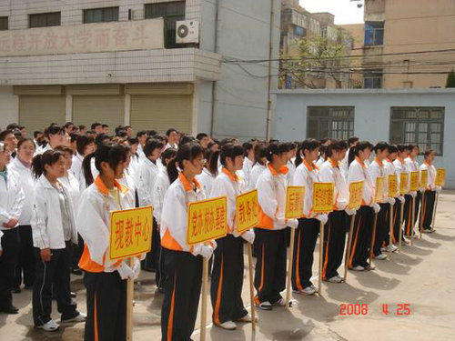 日出水了啊快点使劲动态图