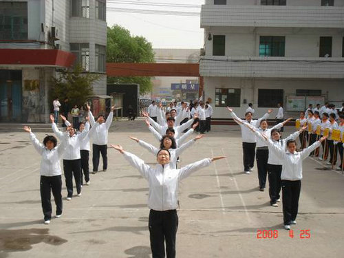 日出水了啊快点使劲动态图