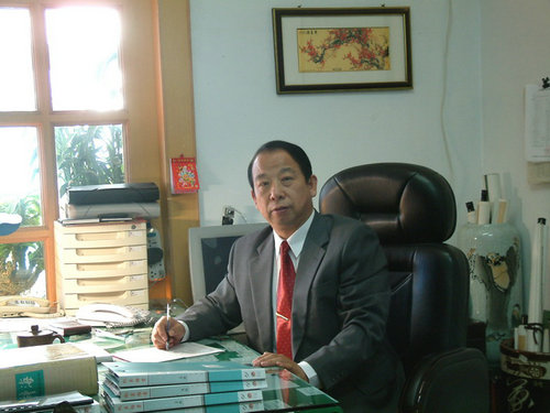 日出水了啊快点使劲动态图