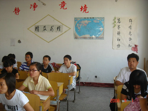 日出水了啊快点使劲动态图