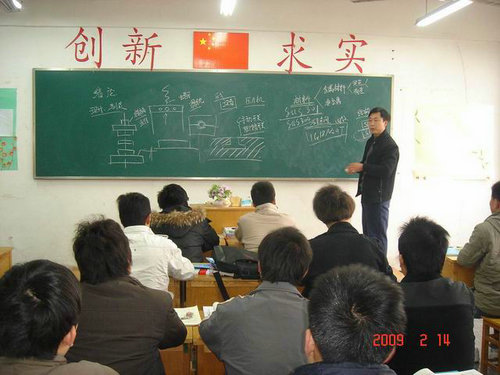 日出水了啊快点使劲动态图