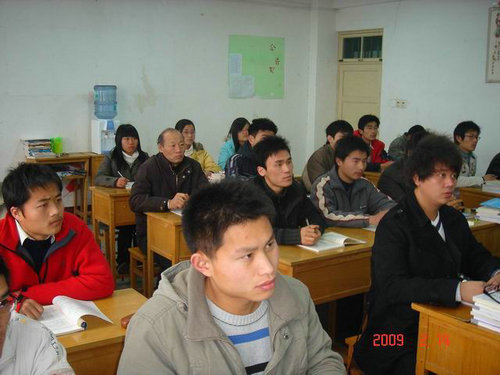 日出水了啊快点使劲动态图