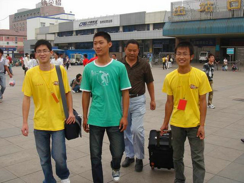 日出水了啊快点使劲动态图